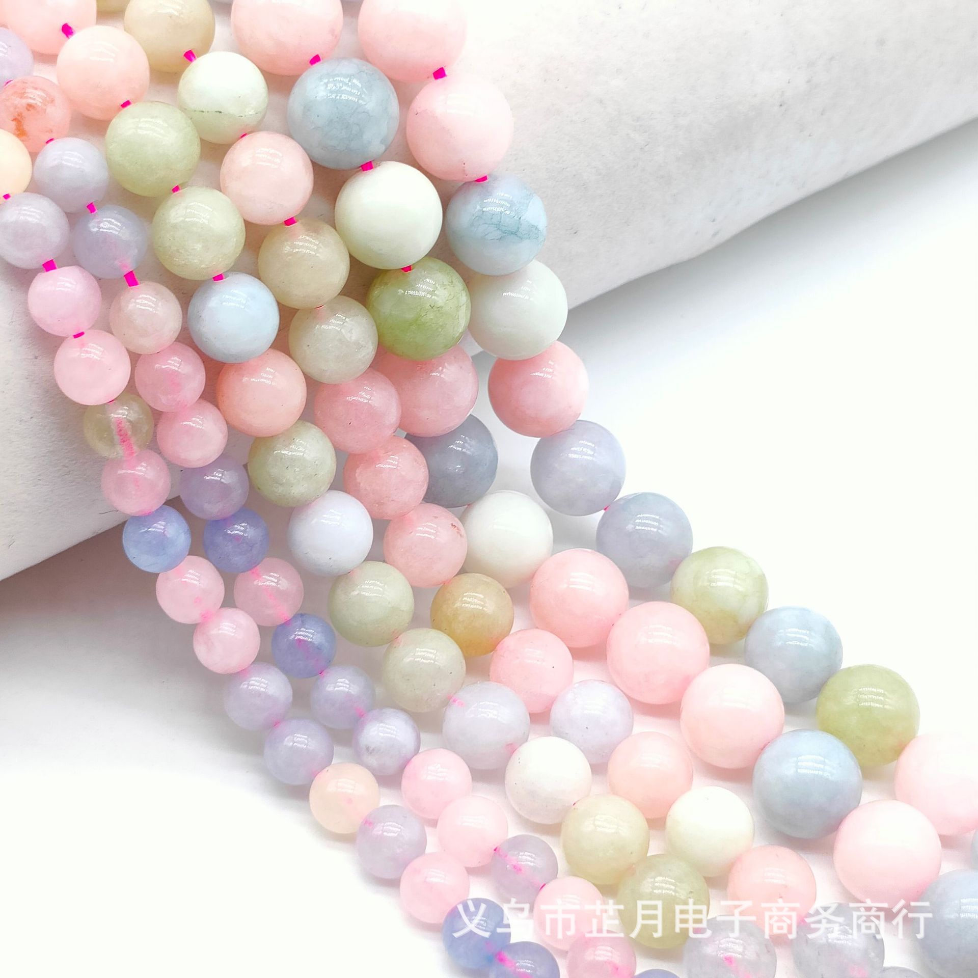 Picture of Domestic Explosions Optimized Morganite Beaded Beaded Handstring Semi-finished Bracelet Necklace DIY Jewelry Accessories Direct Supply