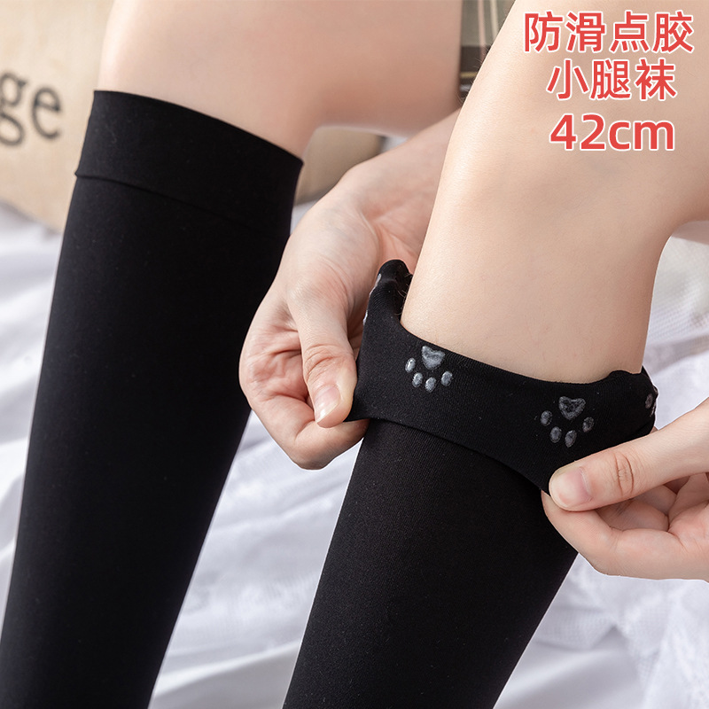 Velvet calf socks silicone non-slip lolita lolita student Japanese jk uniform socks mid-tube knee socks