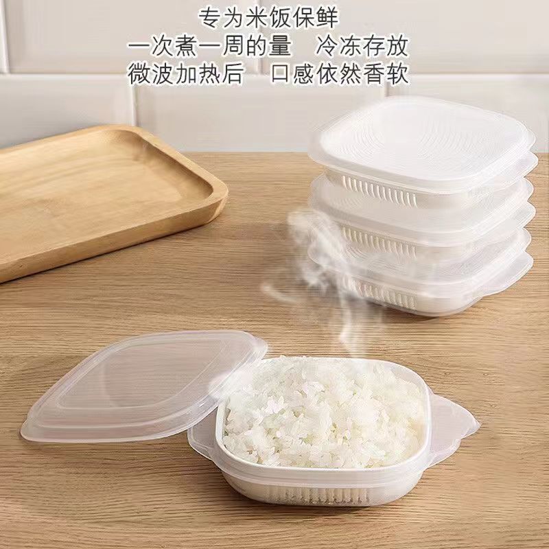 Picture of Rice packing crisper microwave oven heating lunch box portable lunch box refrigerator frozen storage box with lid