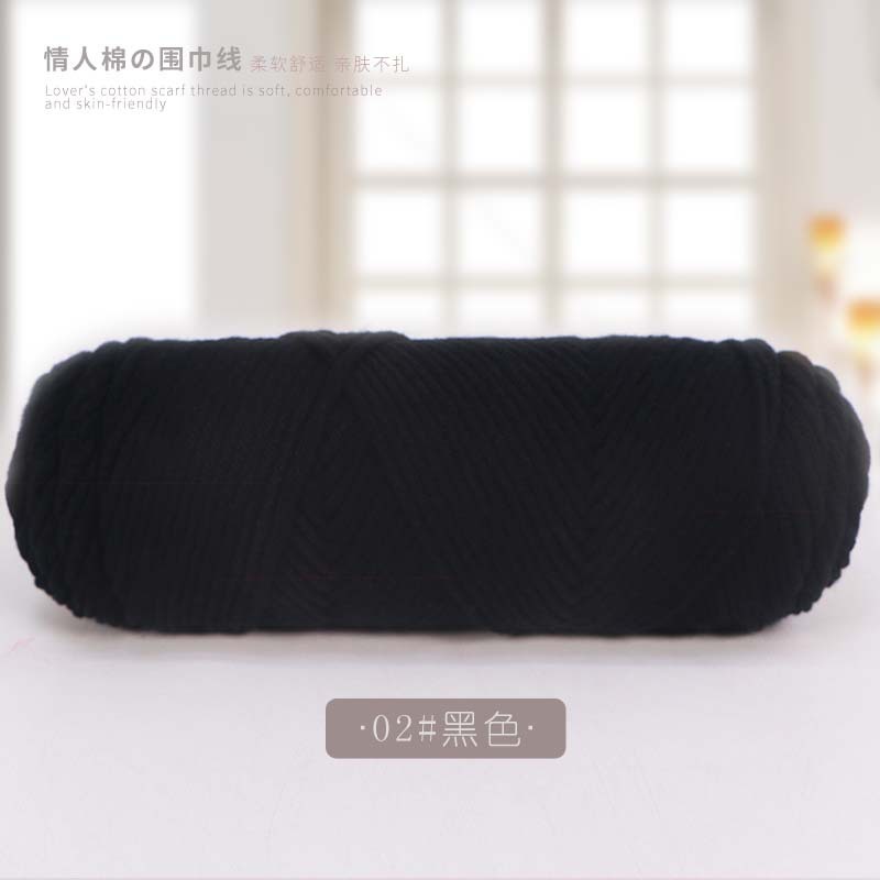 Picture of 8 strands of lover cotton wool scarf thread milk cotton baby thread stick needle thread thick thread stamp embroidery thread 8 strands of acrylic