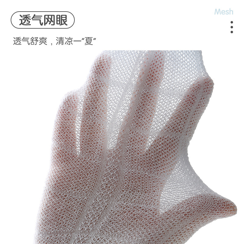 Picture of 23 summer ultra-thin solid color baby stockings boneless Class a over the knee baby high socks solid color air conditioning boys' socks