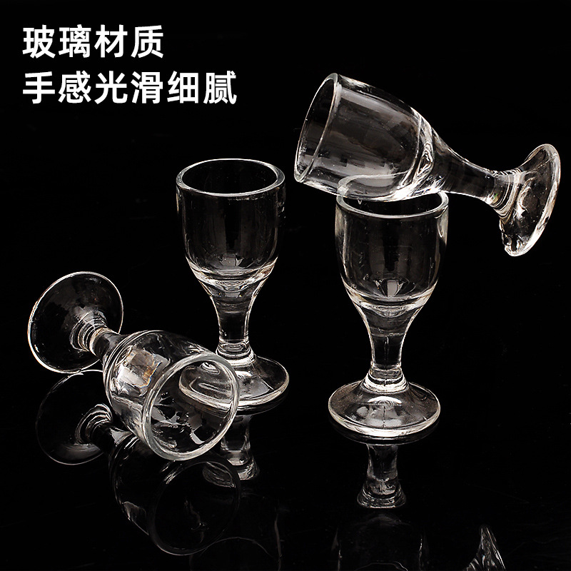 Picture of 6 glass small wine glasses a cup of strong wine household wine cup white wine cup wine dispenser goblet drinking glass wine utensils