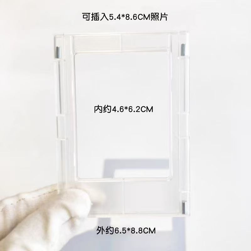 Picture of Amazon Temu Best-Selling Polaroid 3inch Magnetic Photo Frame Creative DIY Magnet Photo Frame Fun Magnetic Small Photo Frame