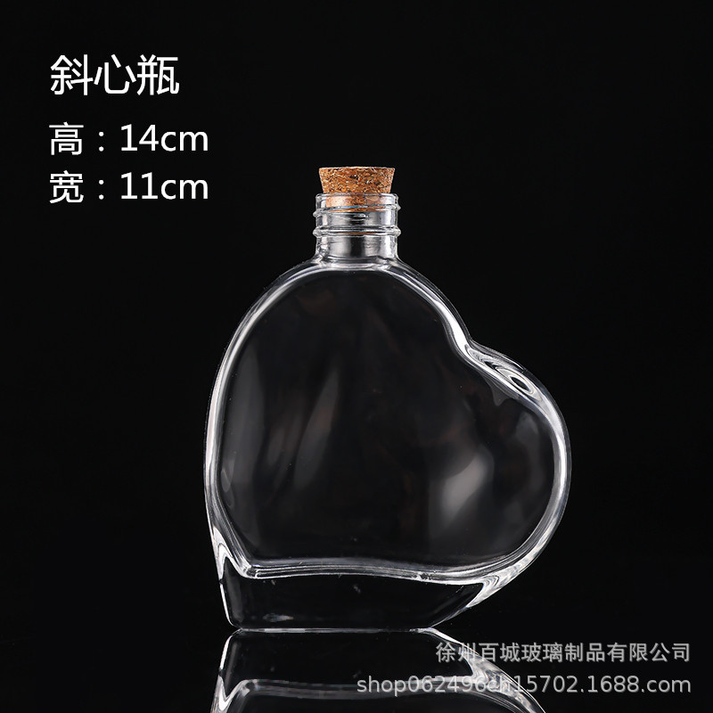 Picture of Wholesale DIY Wish Bottle Star Bottle Nebula Bottle Rainbow Bottle Drift Bottle Ocean Bottle Star Bottle Lucky Star Bottle Glass