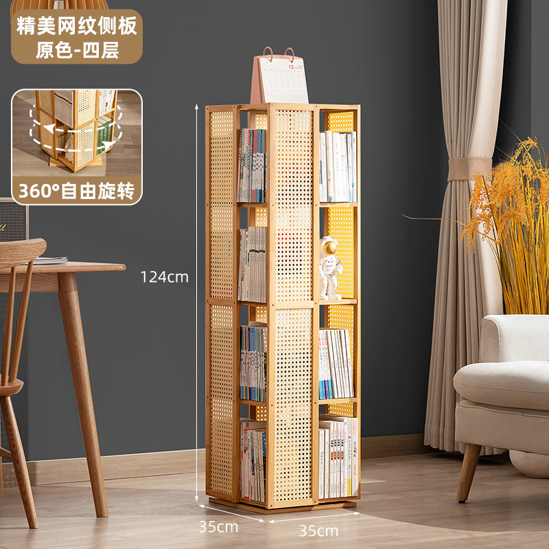 Picture of Rotating Bookshelf Bookcase Floor-Standing Wall Storage Rack Children's Simple Storage Rack Toy Cabinet Display Cabinet Simple Multi-Layer