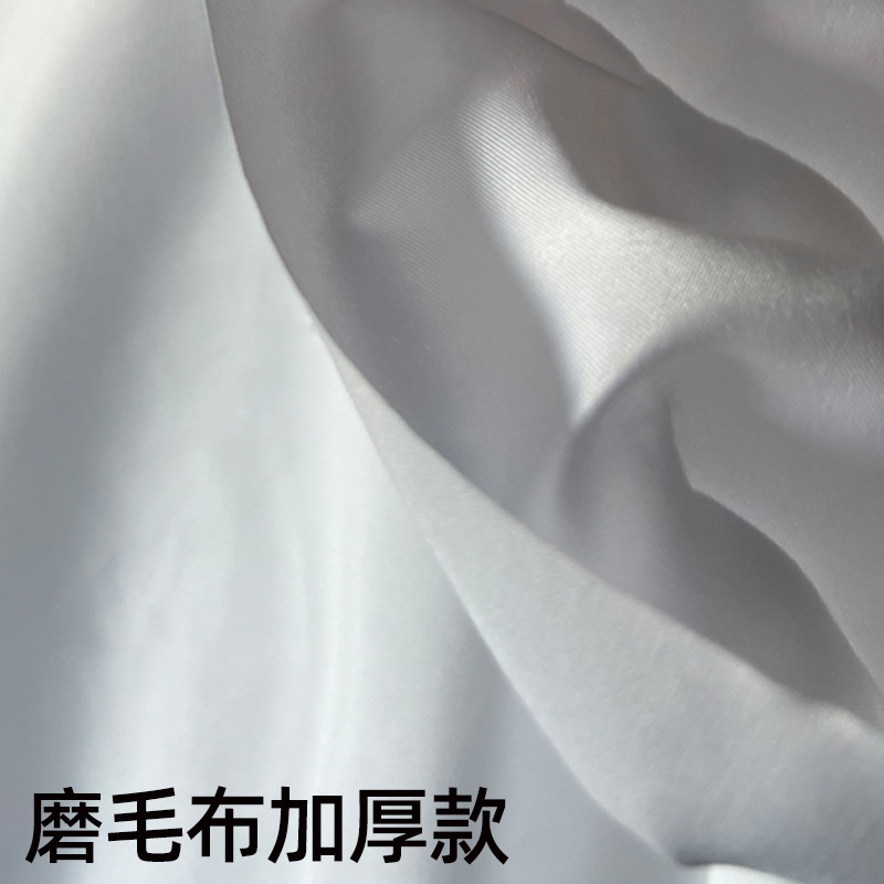 Picture of White Cloth Fabric Projection Background Cloth Tablecloth Painting Photo White Silks and Satins Silk Cloth Lining Rag