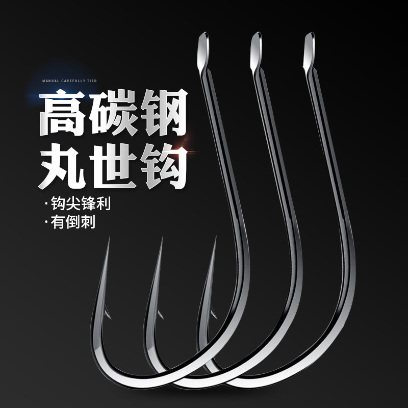 Feidu Marushi Black High Carbon Steel Fishhook with Crooked Mouth and Barbed Hook Fishing Hook Platform Fishing Gear Supplies Small Accessories in Bulk