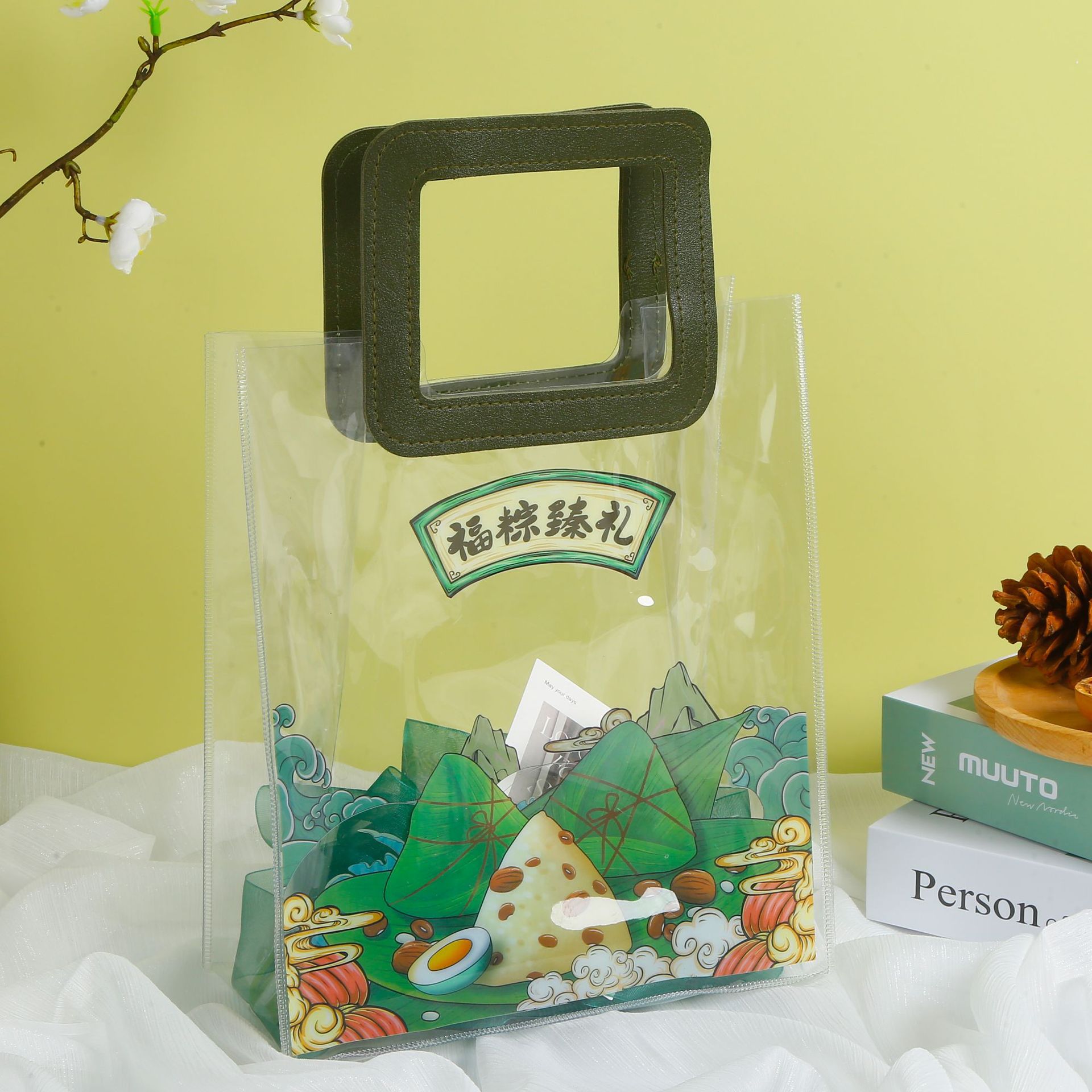 pvc Dragon Boat Festival handbag transparent zongzi packaging bag gift bag wedding companion hand gift handbag printable logo