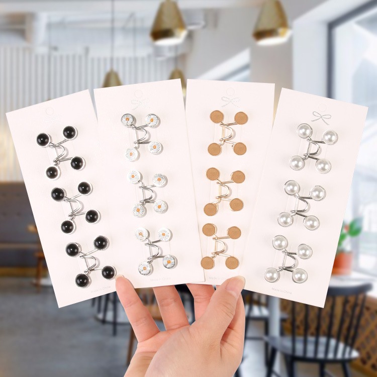 Button Snap Button, Seam-Free Trousers, Adjustable Waist Button, Trousers Waistband, Big Change, Small Artifact, Concealed Button, Stud Button, Style Button