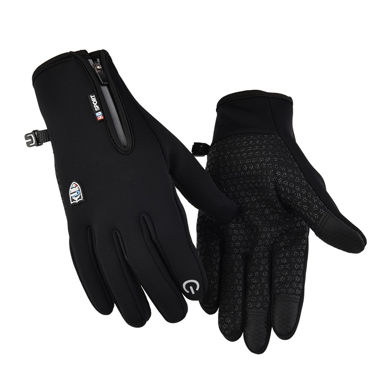 Picture of Reflective Zipper Gloves Waterproof Fleece-Lined Thickeneding Warm Windproof Men and Women Cycling Driving Tram Skiing Outdoor Autumn and Winter