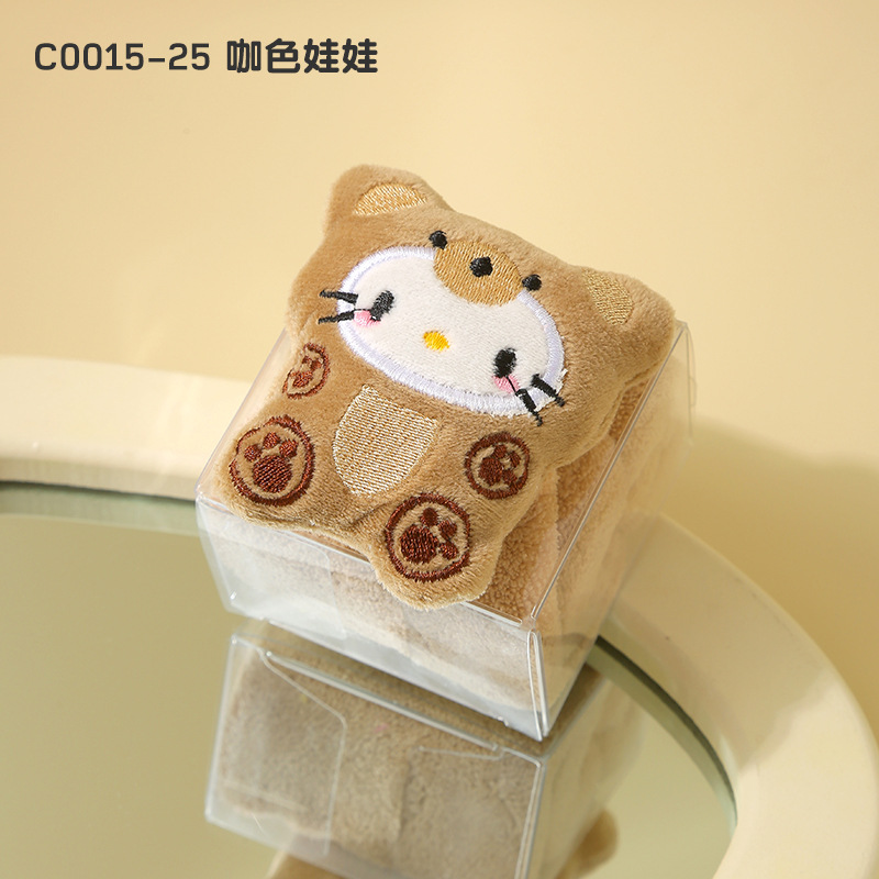 Picture of Hand gift towel creative towel cartoon animal children's square towel Tulip small towel gift box doll