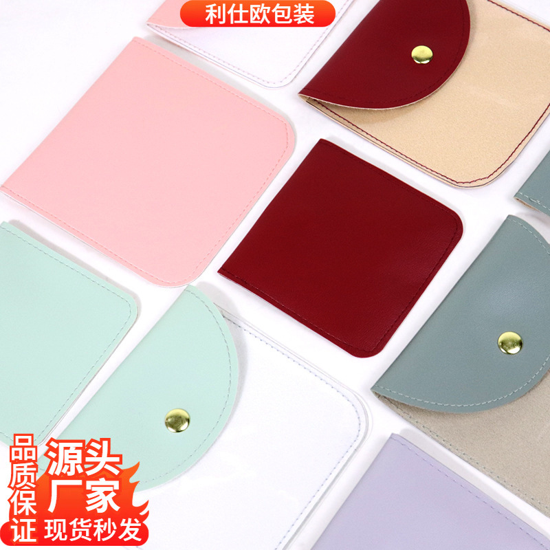 Transparent PU Leather Single-sided Jewelry Bag Pendant Ring Necklace Earrings Storage Bag Jewelry Handstring Dust-proof Bag Jewelry Bag