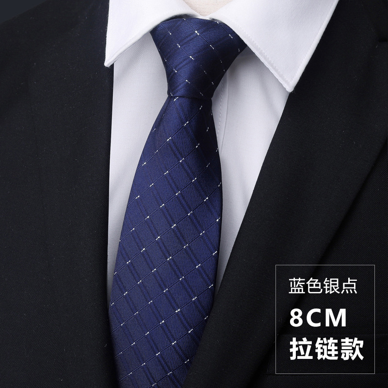 Picture of 2022 spring calm and generous striped tie polyester business workplace party tie men