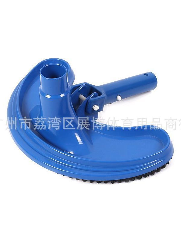Swimming Pool Cleaner Cleaning Accessories Half-Moon Pool Suction Head Crescent Base with Handle Sewage Suction Cleaning Head
