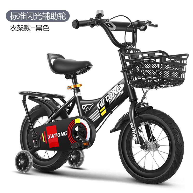 Picture of Spot wholesale children's bicycles 12-14-16-18 inch children's bicycles bicycles with auxiliary wheels