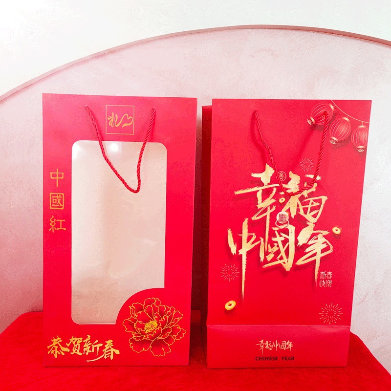 Ready-Made Chinese-Style Red Packaging Bags, Transparent Tote Bags, Holiday Return Gift Bags, Windowed Paper Bags, Custom Gift Bags