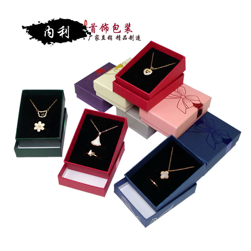 Printed jewelry carton ring pendant necklace small set box gold and silver storage packaging box