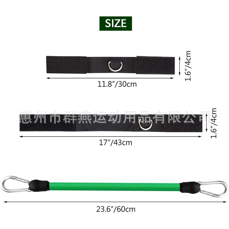 Picture of Volleyball Training Resistance Band Bounce Training Rope Agile Trainer Volleyball Pull Rope Volleyball Tennis Fitness Apparatus
