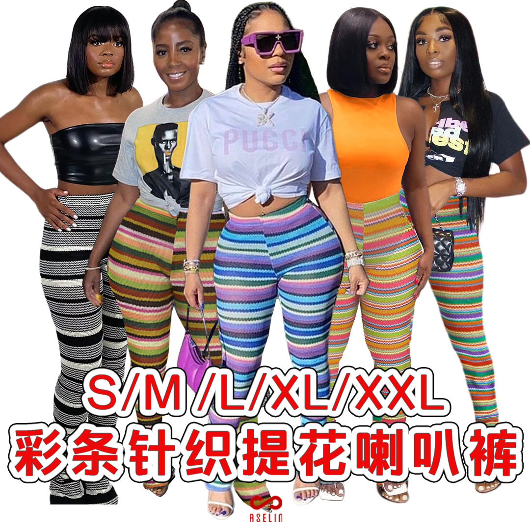 Picture of GL6585 Amazon European and American Women's Cross-border Goods Color Strip Knitted Hollow Jacquard Fashion Pants Flare Pants