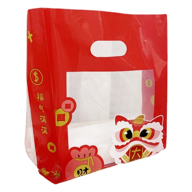 National tide cute tiger new year plastic bag baking take-out packing bag dessert salad bread bag festive gift bag