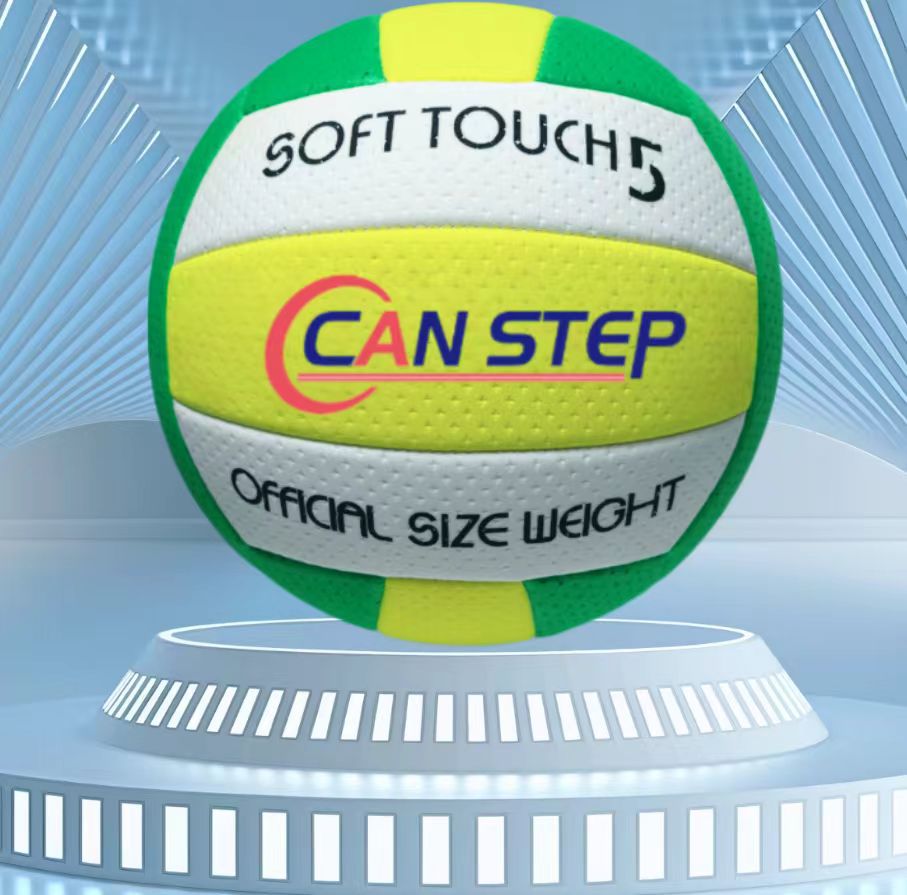 Picture of Gas Volleyball No.5 Junior High School Entrance Examination Special Volleyball No.7 Middle-aged and Elderly College Students Soft Volleyball