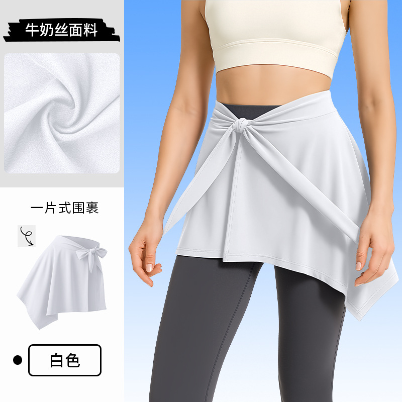 Picture of Sports and Leisure Skirt, Fitness Anti-Exposure Yoga Pants, Anti-Embarrassing Butt Curtain, Adjustable Straps, One-Piece Butt-Covering Skirt
