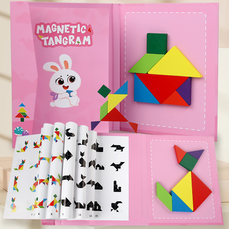 Picture of Magnetic jigsaw puzzle children's jigsaw puzzle primary school students first grade colorful jigsaw puzzle early childhood education educational wooden toys