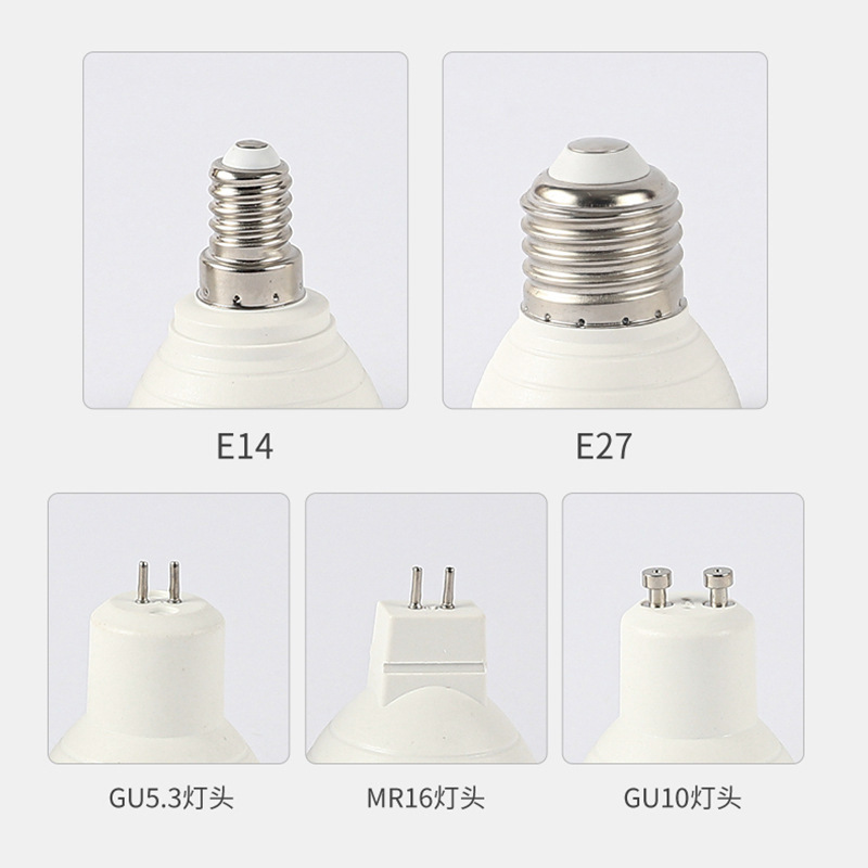 Picture of Led Lamp Cup 220V High Voltage Cob Bulb 12V Spotlight Mr16 Energy Saving Pin Bulb High Brightness Gu10Cob Wholesale