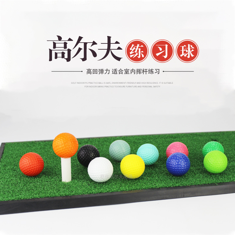 Picture of Factory special price brand new golf PU ball sponge ball toy ball PU foam ball soft ball indoor practice ball 10 colors