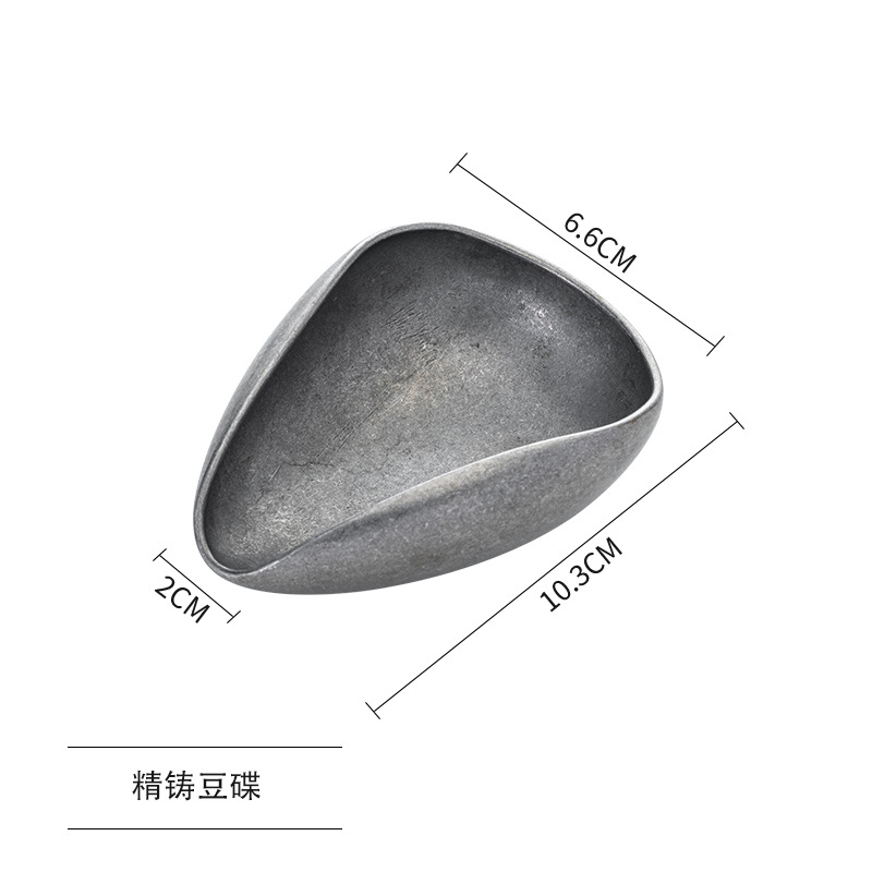 Picture of Stainless steel coffee scale bean dish sub-packaging plate bean dish vintage coffee bean measuring cup scale bean dish special bowl measuring spoon
