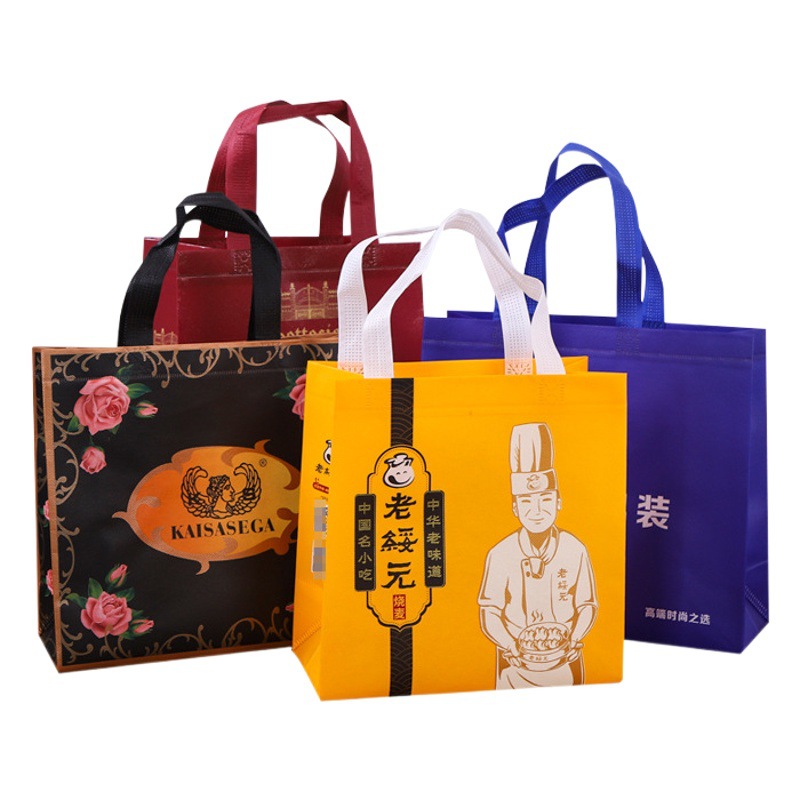 Laminated in stock portable shoulder bag printed LOGO non-woven clothing gift bag enterprise publicity printed advertising