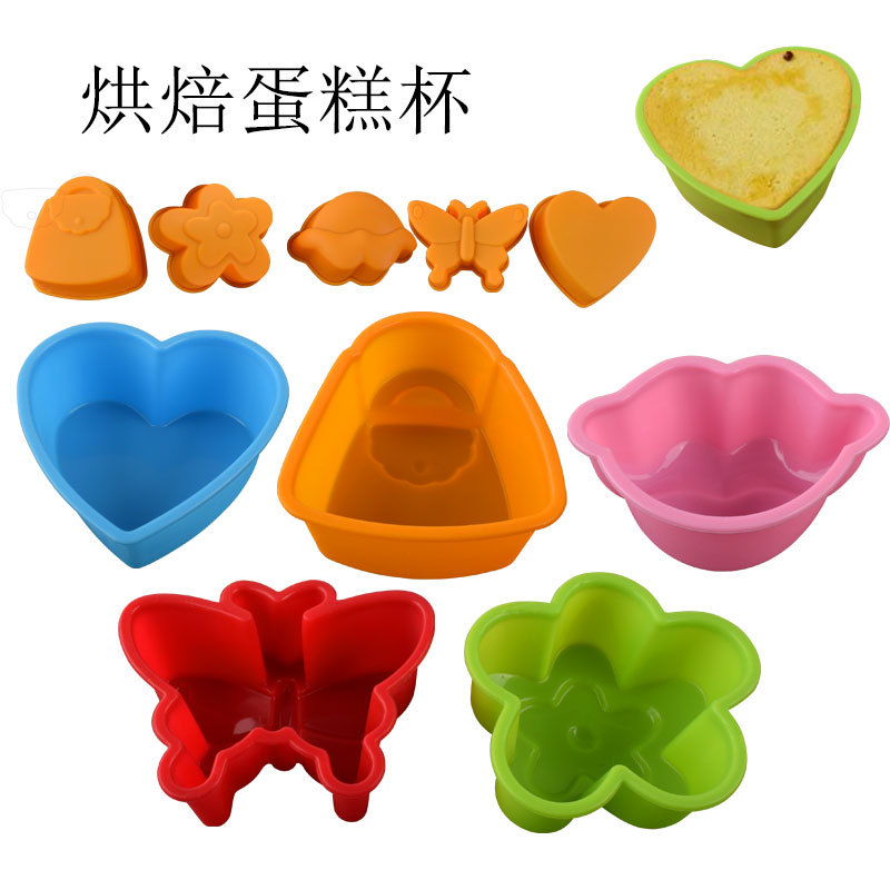 Silicone 5-piece set Mafen cup rice cake puff chiffon baking cake mold pinch music hot melt candle mold DIY