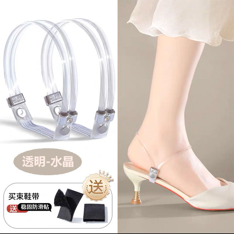Picture of New dual-purpose lace high-heeled shoes sandals non-heel strap anti-drop heel lace free installation light luxury elastic adjustable