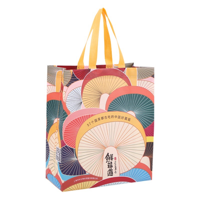 Spot Red Non-Woven Bag Gift with Blessing Word New Year Handbag Return Gift Companion Gift Bag Wholesale Customization