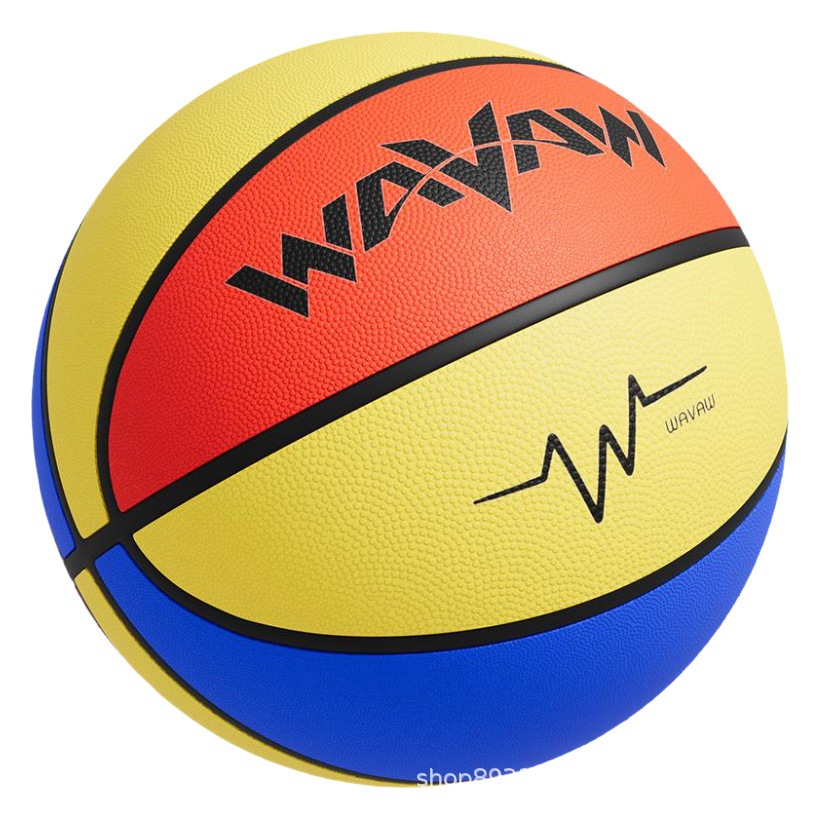 Manufacturers set logo to make kindergarten children's students rubber basketball No. 4, No. 5, No. 6, No. 7, No. 3 outdoor training