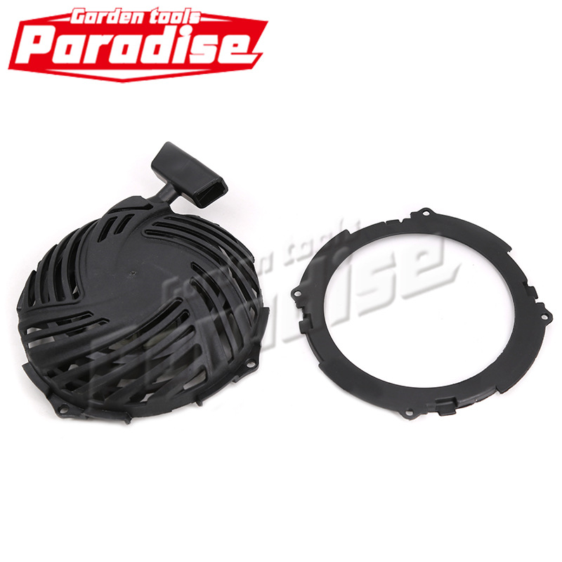 Mower hand puller B & S 590588 591139 593959 bailitong starter pull plate