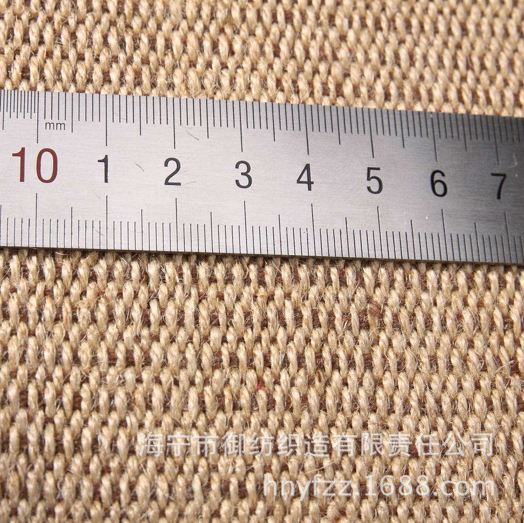 Picture of Jute Fabric Pet Products Shoe Material Coarse Jute Fabric Cat Scratch Board Various Specifications Density Sack Fabric