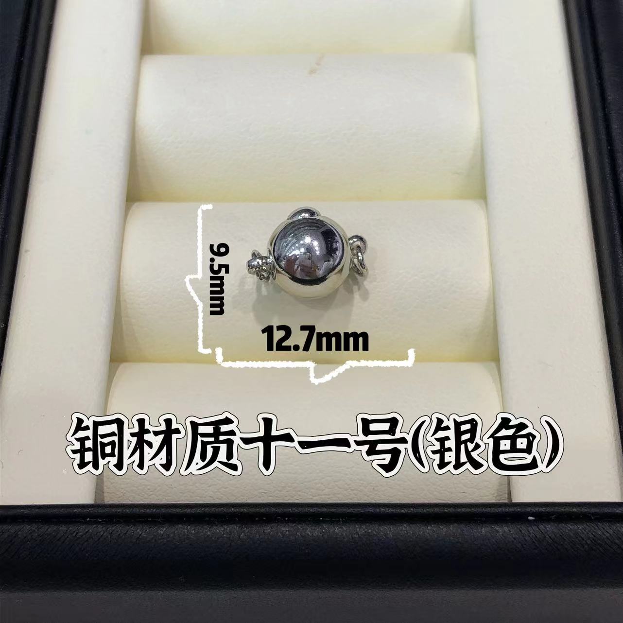 Picture of New S925 Sterling Silver Button Pearl Silver Accessories Pearl Bracelet Necklace Buckle Press Ingot-Shaped Stick Buckle DIY