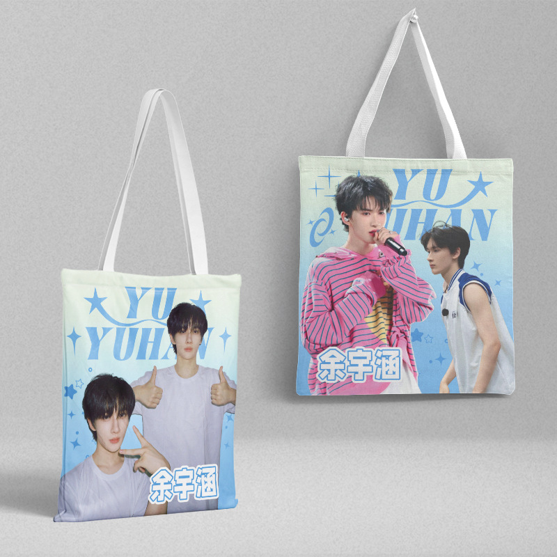 Yu Yu Han canvas bag length 39CM width 36CM TF family three generation canvas bag handbag gift bag large capacity