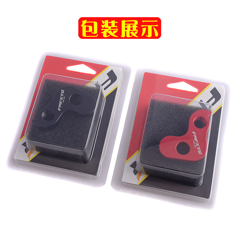 Picture of Bicycle single-speed modified transmission tail hook folding car 412 outer three-speed rear dial hook external tail hook accessories