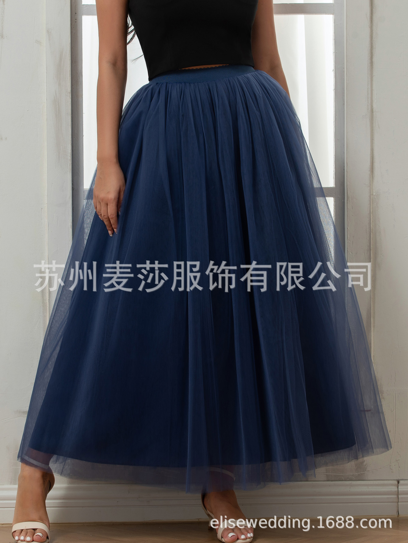 Picture of 1m Long Gauze Skirt High Waist Mesh Skirt Tulle Lolita Lolita Skirt Support Soft Gauze Export Amazon