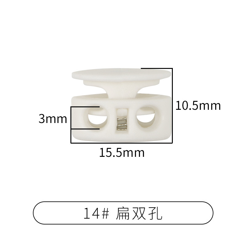 Picture of Manufacturer Plastic Adjustable Elastic Belt Spring Buckle with Rope Pig Nose Buckle Single and Double Holes Round Black Transparent Drawstring Buckle
