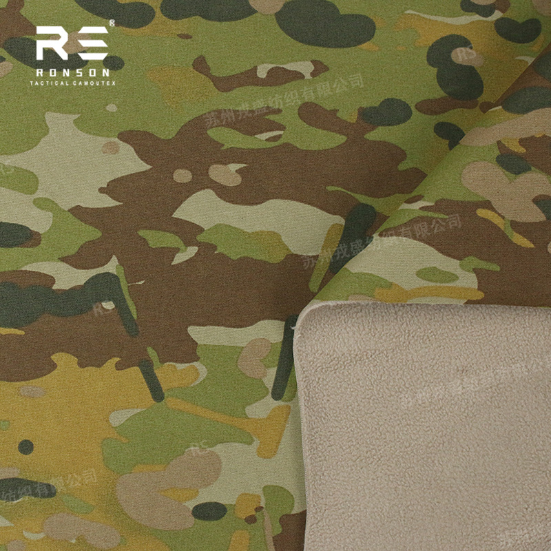 Picture of AMCU Australian Camouflage Softshell Cloth Nylon Taslong 3-in-1 Composite Fleece Breathable Fabric