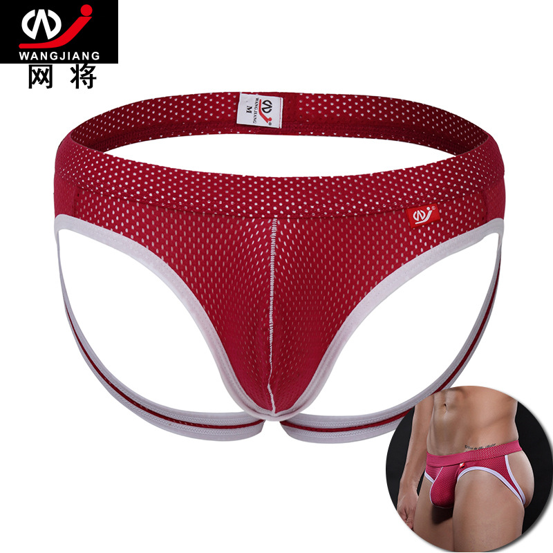 European and American Men's Underwear, Low-Waisted, Sexy, Breathable, Masturbation, Double Butt Lifting Pants, Fashionable, Sexy and Comfortable