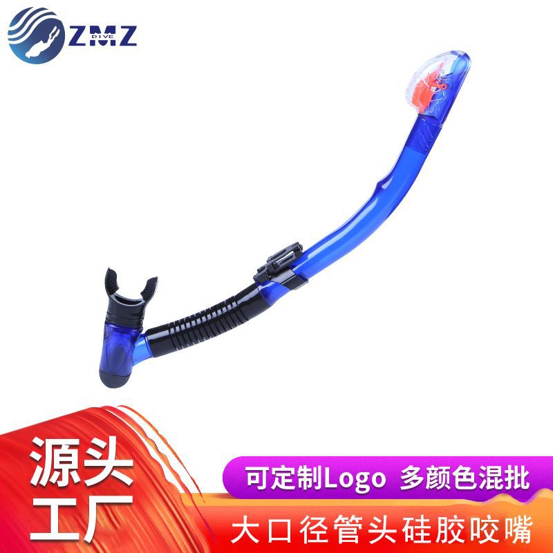 New in stock full dry breathing tube racket-type water stop valve wave-proof water-proof smooth breathing support cross-border supply