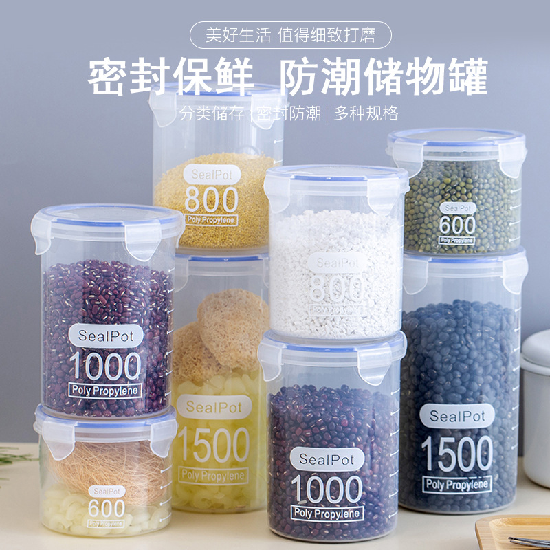Picture of Large Sealed Transparent Plastic Sealed Jar Milk Powder Jar Food Jar Kitchen Grain Storage Box Storage Jar