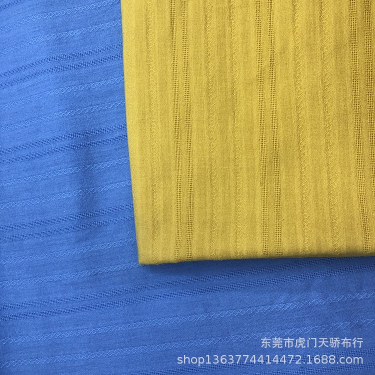 Spring and summer New woven cotton Saro jacquard strip cotton 111G star moon strip jacquard fabric fashion women's clothing fabric