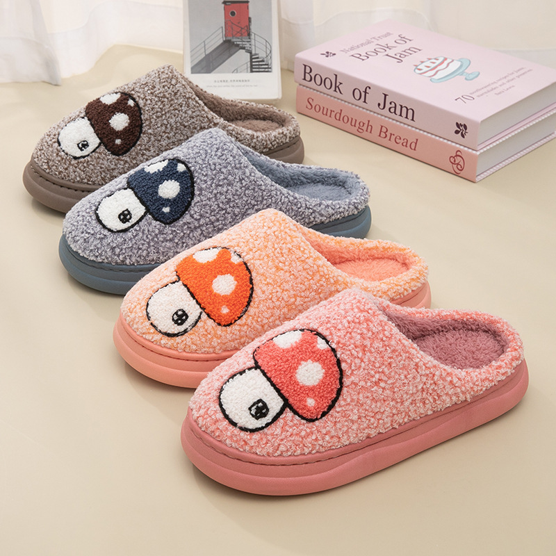 Home Cotton Slippers Women's Autumn and Winter Warm Thick Bottom Non-slip fleece-lined Foot Warmer Indoor Home Plush Slippers Men's Cross-border