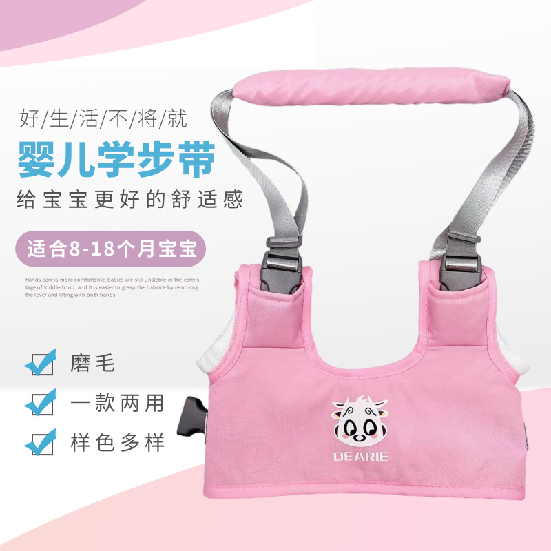 Picture of Baby and child toddler belt is suitable for learning and walking belt to prevent lost baby essential