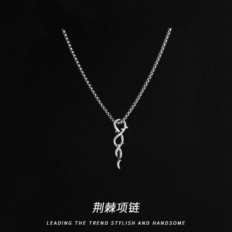 Thorn Pendant Necklace Men's Ins Trendy Hip-Hop Niche Simple Design High-End Necklace Boys' Pendant Accessories